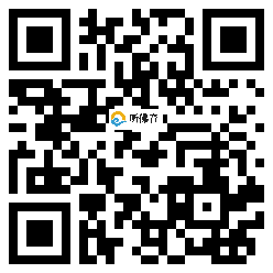 微信分享二维码