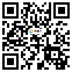 微信分享二维码