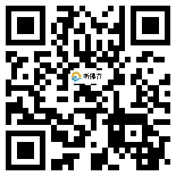 微信分享二维码