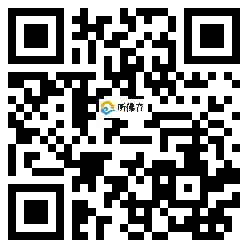 微信分享二维码