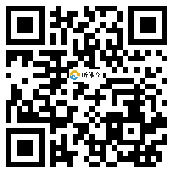 微信分享二维码