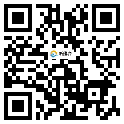 微信分享二维码