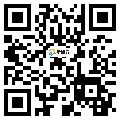 微信分享二维码