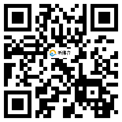 微信分享二维码