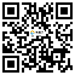 微信分享二维码