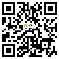 微信分享二维码