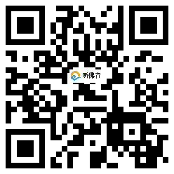 微信分享二维码