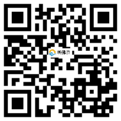 微信分享二维码