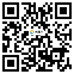 微信分享二维码