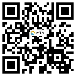 微信分享二维码