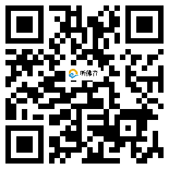 微信分享二维码