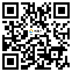 微信分享二维码