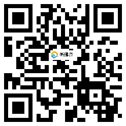 微信分享二维码