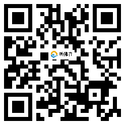 微信分享二维码