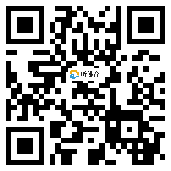 微信分享二维码