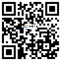 微信分享二维码