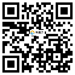 微信分享二维码