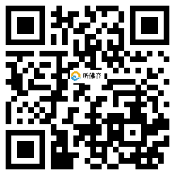 微信分享二维码