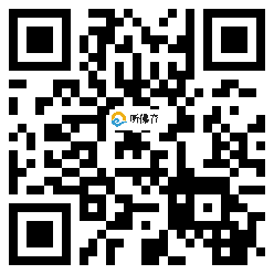 微信分享二维码