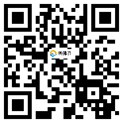 微信分享二维码