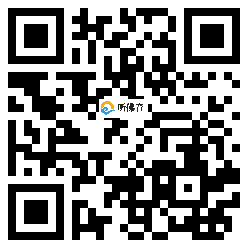 微信分享二维码