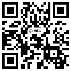 微信分享二维码