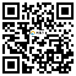 微信分享二维码