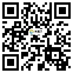 微信分享二维码