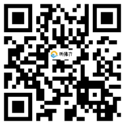 微信分享二维码