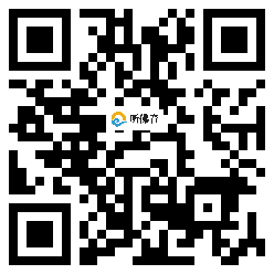 微信分享二维码