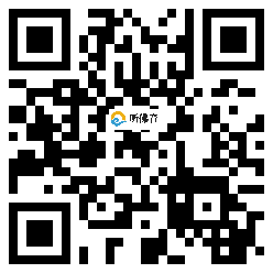 微信分享二维码