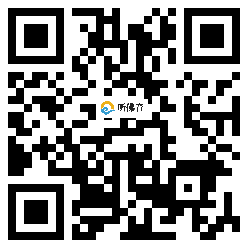 微信分享二维码