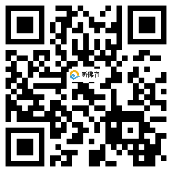 微信分享二维码