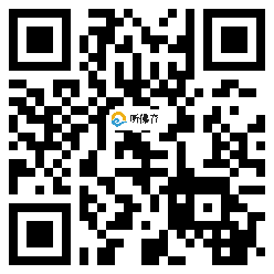 微信分享二维码