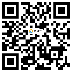 微信分享二维码