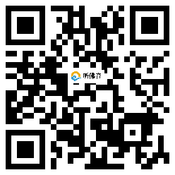 微信分享二维码