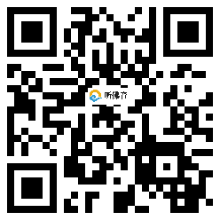 微信分享二维码