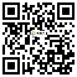 微信分享二维码