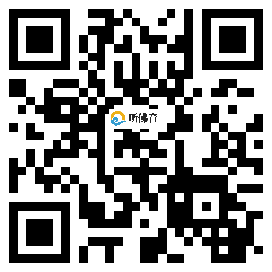 微信分享二维码