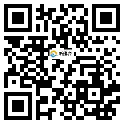 微信分享二维码