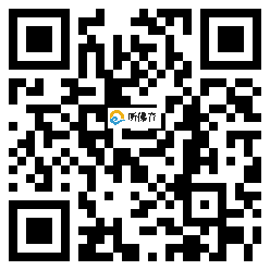 微信分享二维码