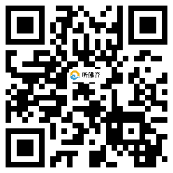 微信分享二维码