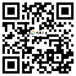 微信分享二维码