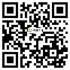 微信分享二维码