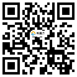 微信分享二维码