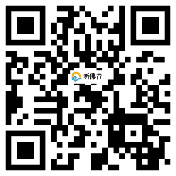 微信分享二维码