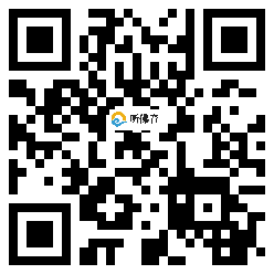 微信分享二维码