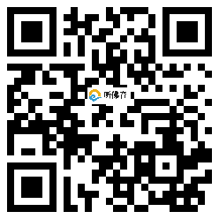 微信分享二维码