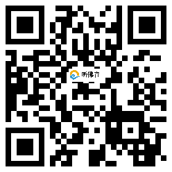 微信分享二维码