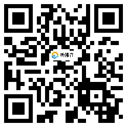 微信分享二维码